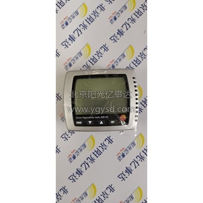 德图 TESTO 608H2 温湿度计
