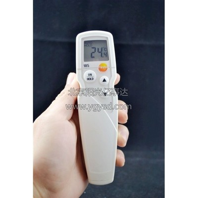 Testo105探针温度计