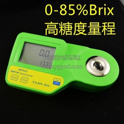 美国MA871数显糖度计