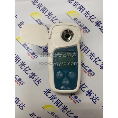 YGD32数显糖度计