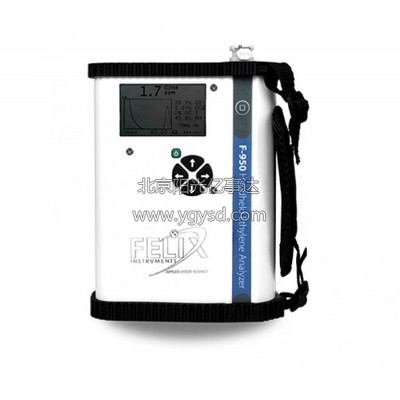 F-950便携式乙烯分析仪