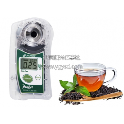 PAL-Tea数显茶叶浓度计